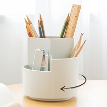 시우리빙 원형 회전식 다용도 수납함 연필꽂이, 원형 회전 연필꽂이-블루