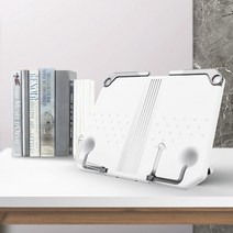 독서대 도서대 눈높이 쇼파 누워서책보기 침대책 거치대 리딩 스탠딩 필기대 이중