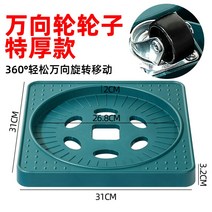 이동식 드럼통 거치대 가스 병 모바일 브래킷 가스 탱크 베이스 범용 휠 트레이 버킷 선반 보관 유류 기름, 1.두꺼운 휠+ 거치대 (진한 녹색)
