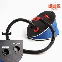 인덱스 에어 바람빼기 넣기 발 펌프 공기흡입기 튜브공기주입기 튜브바람
