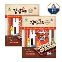 하림 사조대림 실속김밥세트 510g 1봉, 단품
