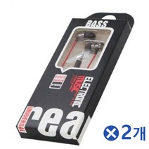 JNM209297음악감상용이어폰 스테레오 레드x2개 YX-018 사운드