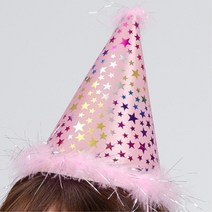 할로윈 생일 핑크색 파티고깔2P 체육대회 종이모자 클럽 놀이방