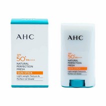 AHC 내추럴 퍼펙션 프레쉬 선스틱 3중 기능성 17g 092 썬블 썬크림 선크림 럭 spf 자외선차단 여름크림, 단품, 단품
