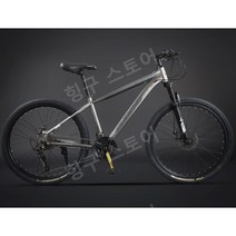 26인치자전거 남녀공용 신형자전거 27.5인치 무난 심플 예쁜 자전거, 27단, 26인치, B- 스포크 휠