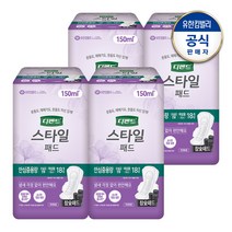 디펜드 여성 스타일패드 참숯 안심중 18Px4팩, 1개