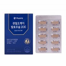 휴온스 관절오케이 발효우슬 비타민D 아연 셀레늄 발효우슬추출물 해조분말 20E 800mg 60정