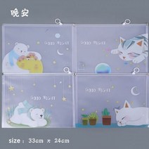 간결한 PVC 프리젠 테이션 바인더 폴더 수신 가방 1 개 플래너 파일링 제품 카드 홀더, CHINA, A