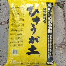 휴가토 18L 원예용 중립, 18000ml, 1개