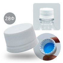 내압(탄캡)캡28mm_화이트(100ea), 100개