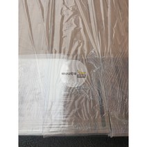 바나나목재 월넛(호두나무) 계단재 30TX300X3600mm DIY인테리어 목재 계단판재