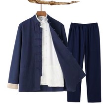 남성 개량 계량 생활한복 봄 가을 복고풍 정장 면 린넨 당나라 정장 세 피스 남성 버클 캐주얼 린넨 평신도 의류