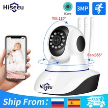 가정용cctv 아기 무선 현관용 감시카메라 WIFI, 3MP 64G Card