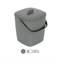 제이제이 음식물 쓰레기통 탈수기 싱크대 배수구 거름망교체 뚜껑덮개 악취 압축, (2) 음식물쓰레기통 2L 올그레이