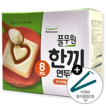 코스트코 풀무원 한끼 연두부 944g (8입) 오리엔탈 유자소스포함 + 이케아 봉지클립(대) 1P 아이스박스+아이스팩 무료