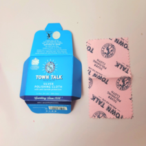 은 악세사리 고급 광택 손수건 세척천 변색방지 변색제거 광택유지 폴리싱천