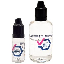 감성플랜 태양열방향제 전용 리필액 10ml/50ml, 핑크샌드, 10ml, 1개