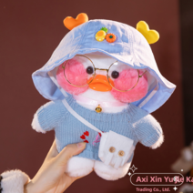 PKTOYS 럭키 소녀 마음 생일선물 귀여운 오리 인형 선물 인형크리스마스 여자친구 선물, 블루 하트 호박모자 블루 로즈 스웨터 화이트 백, 백색오리+손들고 선물세트