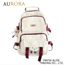 AURORA 인스타 대용량 중고등학생 책가방 여한화 하라주쿠 얼짱 백팩 투명가방