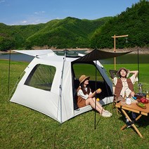 AI-Ilmae 휴대용 원터치 캠핑 자동 방수 텐트 3-4 인용 제습패드/해먹, 3~4인용
