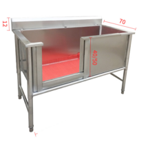 대형 견 목욕 개수대 목욕통 목욕대 싱크대 애견 펜션, D  120x70x90 깊이 50