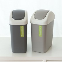 M직사각 휴지통 소 6.5L