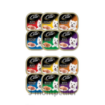 시저 버라이어티팩 반려동물 습식사료 6종 x 2p 세트, 50개, 6가지(소/양/소+닭/소+치즈/소+참치/불고기)X2개입