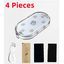 전동보드 크루져 전동 전기 스케이트 보드 플래시 터치 led 라이트 롱 야간 액세서리 usb 충전식 스쿠터 블레이저 램프 언더 글로우 선물, 4개