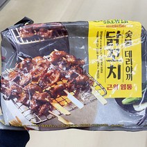 영양12.406 숯불 데리야끼 닭꼬치 근위 염통 599.977g x 1개, 아이스박스포장