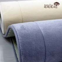 블란도 극세사 메모리폼 카페트 150×200 층간소음완화 안마의자카페트 패드 러그
