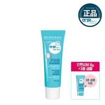 [에이비씨덤] [바이오더마 베이비] 페리-오랄 (입 주위 자극 진정 크림), 상세 설명 참조