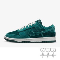 나이키 여성 덩크 로우 아토믹 틸 DZ5224-300