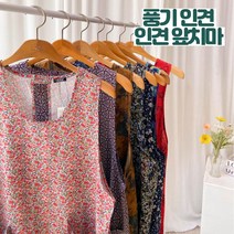 [풍기인견] 가볍고 시원한 인견 여름 앞치마 - 과수원앞치마 농장앞치마 작업앞치마, 레드 (사이즈 55-88)