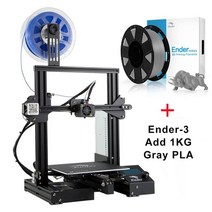 3d프린터 FDM SLS creality ender 3 고정밀 이력서 인쇄 기능 3d 프린터 초보자 전문가를 위한 모든 금속 프레임 fdm diy 프린터, 엔더3 그레이플라 추가