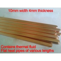히트 파이프 구리 파이프 10mm Diy 구리 파이프 히트 파이프 소결 코어 히트 파이프 노트북 히트 파이프, 12 280x10x4