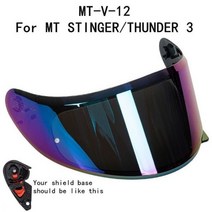 오토바이헬멧 바이크헬멧 시스템헬멧 MT TARGO REVENGE 2 BLADE SV RAPID Helmet Spare Shield Original KVT motocross 헬멧 용, CHINA, V12 colorful