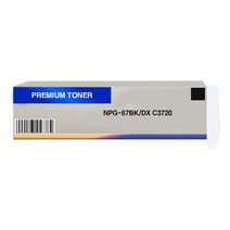 MDG1757 DREAM 호환토너 교체용 캐논 DX C3720/NPG67 검정 NPG67BK/C3325/C3320/C3330, 오마켓 1, 오마켓 본상품선택