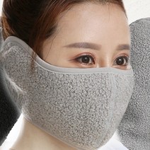 겨울 양털 방한 복면 기모 마스크 자전거 안면마스크, 기본 마스크 차콜
