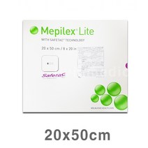 메피렉스 라이트 20x50cm Mepilex Lite 4매입 1박스 메필렉스(유통기한-2023.10)