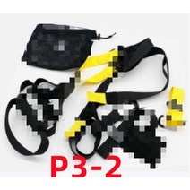 웨이트밴드 매다는 훈련 스트랩 피트니스 서스펜션 벨트 슬링 바디 트레이너 저항 밴드 세트 체육관 장비, 05 P3-2