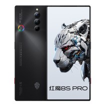 8 프로 레드매직 자급제 폰 듀얼심 플러스 글로벌판 스마트 8S ZTE 버전 해외 게이밍 국제, 12GB+512GB, 나이트 나이트