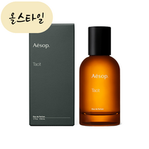 [해외] AESOP 이솝 향수 테싯 오 드 퍼퓸 50ml 올스타일 미국직구, 1개