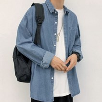 데님셔츠 남자청남방 남자오버핏셔츠 2컬러