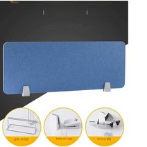 사무실파티션 책상칸막이 회사테이블 가림막 책상보드, 30x80cm(블루)