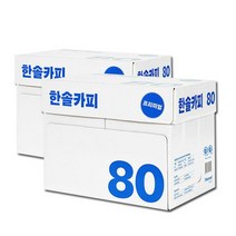 한국제지 밀크 A4 A3 복사용지, 250매입