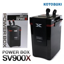 고토부키 파워박스 SV900x