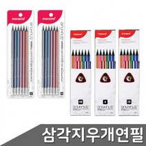 바우하우스 삼각 지우개 연필 6본 12본 택1 지우개연필 삼각연필 검정연필 모나미연필, 12본_HB (594216)