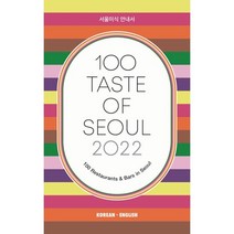 [100taste] 탑테이스트 크리스피 어니언 튀김, 100g, 12개