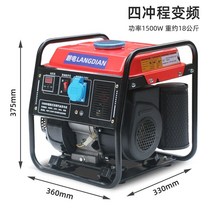 비상발전기 소형발전기 휴대용 가솔린 홈 1000w220 볼트 소형 미니 야외 낮은 음소거 자동차 주파수 변환, 모든 구리 주파수 변환 1500W 18