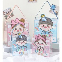 솔즈마켓 Lovely 선물상자 구디백포장 어린이집 유치원 생일답례품포장 간식 양말 포장 손잡이상자, pvc상자대형, 블루(러블리보이)